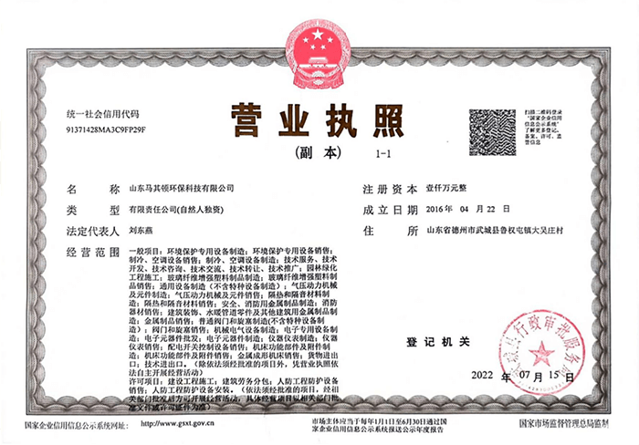 图片1new.png